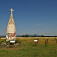 Pohrebisko pri Karosi